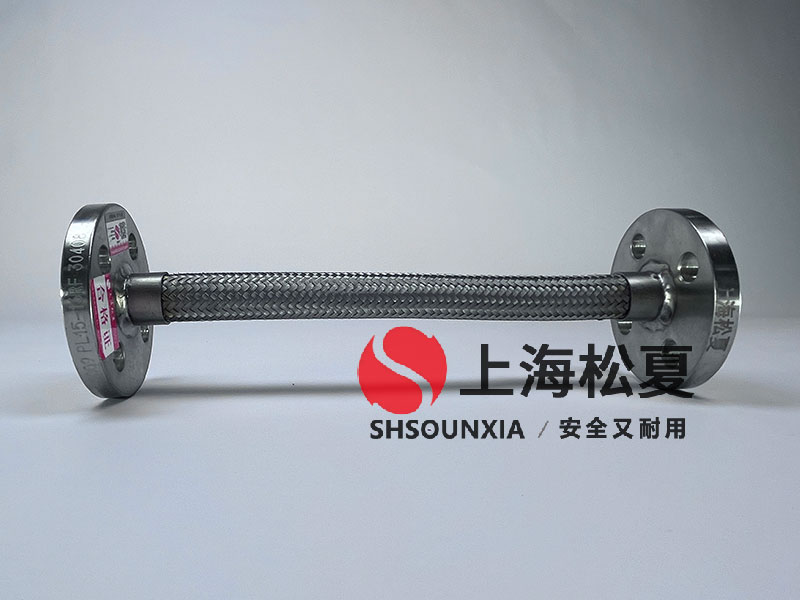 復合式波紋補償器制造商